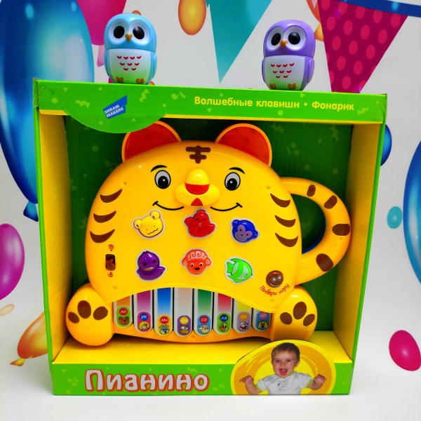 Пианино электронное развивающее Тигренок / Звуки, цвета, игры с животными